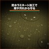 ODS-1818 エコ ODグリーンシート #3000 TRUSCO 57134090