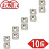 T10K03-M3-10P まとめ買い ネオジム磁石(角形皿ねじ穴付) TRUSCO 57134650