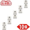 T10K05-M3-10P まとめ買い ネオジム磁石(角形皿ねじ穴付) TRUSCO 57134668
