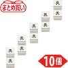 T07K05-M1.6-10P まとめ買い ネオジム磁石(角形皿ねじ穴付) TRUSCO 57134738