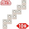 T06K03-M1.6-10P まとめ買い ネオジム磁石(角形皿ねじ穴付) TRUSCO 57134826