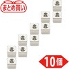 T06K05-M1.6-10P まとめ買い ネオジム磁石(角形皿ねじ穴付) TRUSCO 57134851