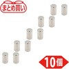 TN3-5R-10P まとめ買い ネオジム磁石(丸形) TRUSCO 57135115