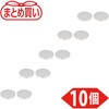 TN10-T1R-10P まとめ買い ネオジム磁石(丸形) TRUSCO 57135167