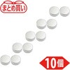 TN15-6R-10P まとめ買い ネオジム磁石(丸形) TRUSCO 57135246