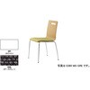 E360F-M1-DGL ~[eBO`FA[ iCL 57137100