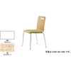 E360-M1-IV ~[eBO`FA[ iCL 57137240