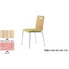 E360-M3-PN ~[eBO`FA[ iCL 57137301