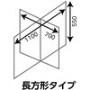 57138735