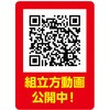57138778