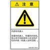 57139766