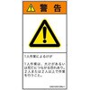 57140028