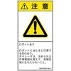 57140186