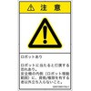 57140396