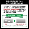 57140476