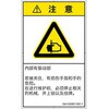 57140667
