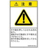 57149146