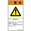 57150117