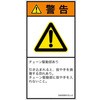 57150135