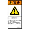 57150257