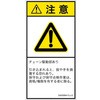 57150302