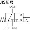 VT307-2DZ1-02 3|[g\mChou|ybg^Cv VT307 SMC 57152365
