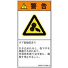57155017