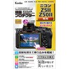 tیtB jRZ5U/Z50Up