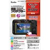 tیtB Lm EOS R50V p