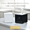 YJS-CM025(W) L[u^ъ YAMAZEN(RP) 57156140