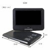 CPD-NC90(B) ポータブルDVDプレーヤー 4電源 CDリッピング機能 レジューム機能搭載 車載用ケース付き YAMAZEN(山善) 57156219