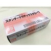 430-SS スタンダードラテックスグローブ エブノ 57156447