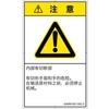 57156724