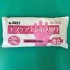 3051-SS エブケアエンボス絞り エブノ 57156761