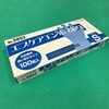 3052-S エブケアエンボス絞り エブノ 57156806