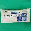 3001-S エブケアエンボス25 エブノ 57156885