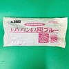 3003-SS エブケアエンボス25 エブノ 57156955