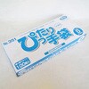 351-S ぴったり手袋外エンボス エブノ 57157725