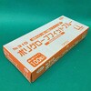 310-LL ポリグローブフィット エブノ 57158319