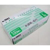1002-L エブケアプラスチックグローブ エブノ 57158529