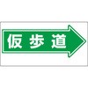57160267