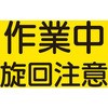 57161457
