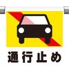 57163024