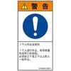57163042