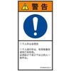 57163094