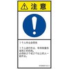57163207