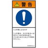 57163286