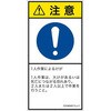 57163392