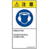 57163532