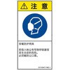 57163706